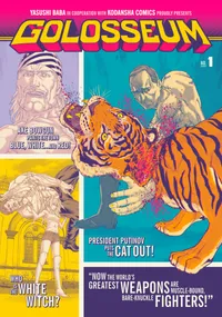 Golosseum Volume 1 cover