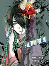 BAKEMONOGATARI Volume 10 cover