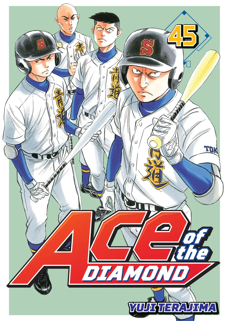Ace of the Diamond Volume 45