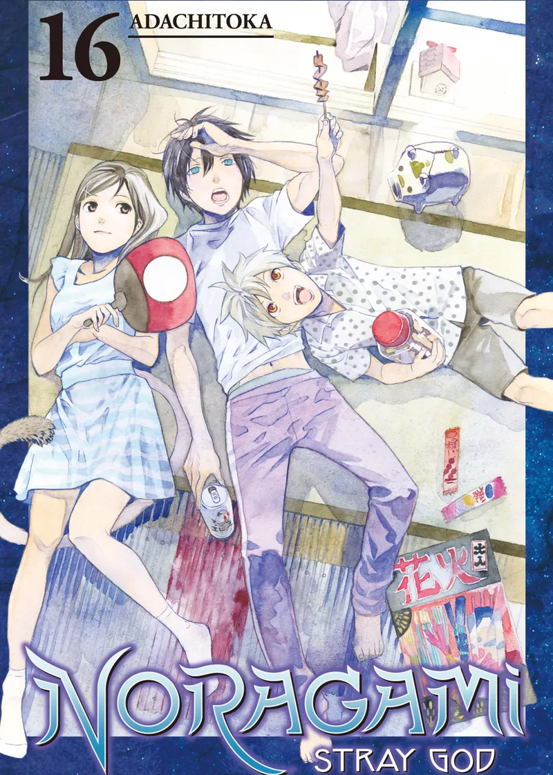 Noragami: Stray God Volume 16