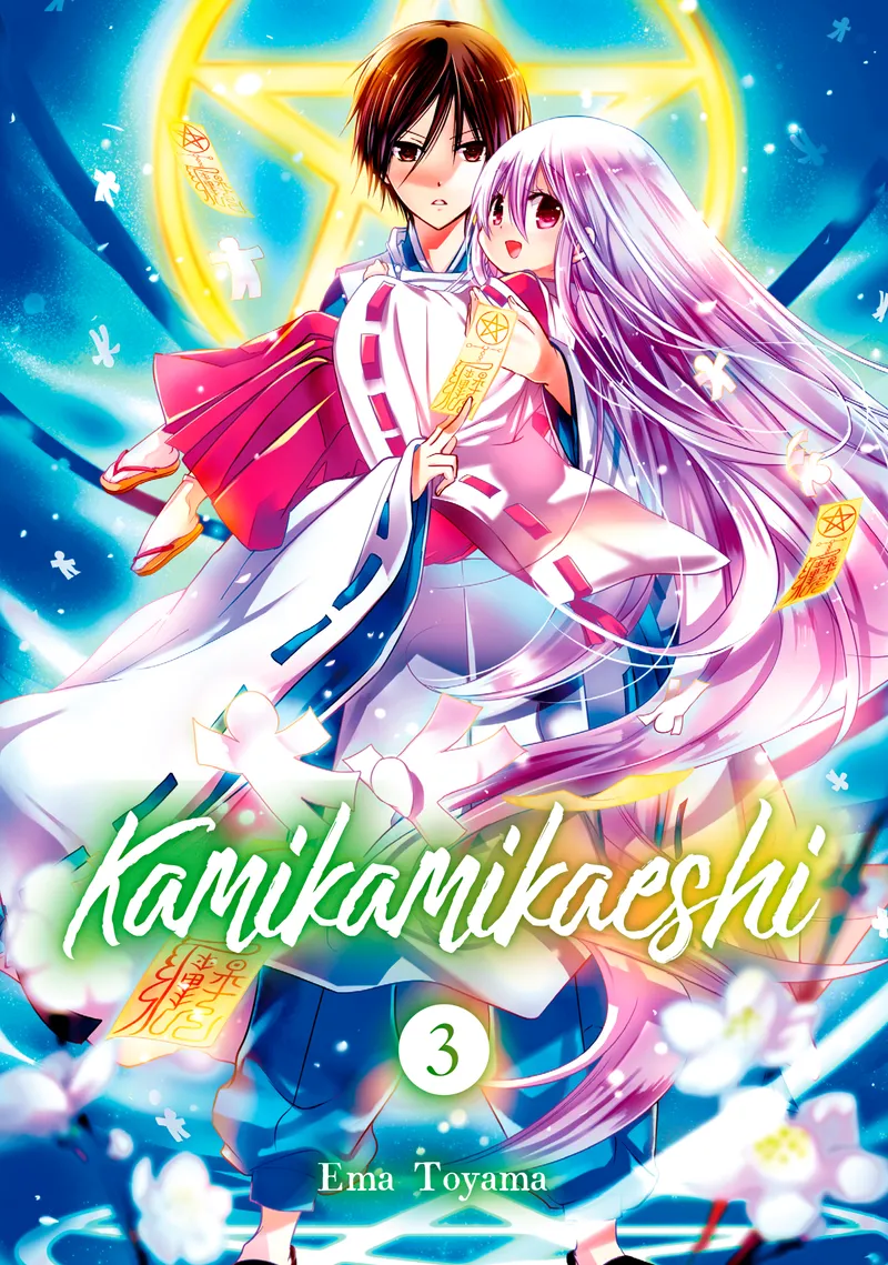 Kamikamikaeshi Volume 3