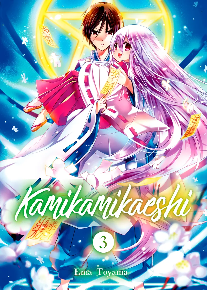Kamikamikaeshi Volume 3
