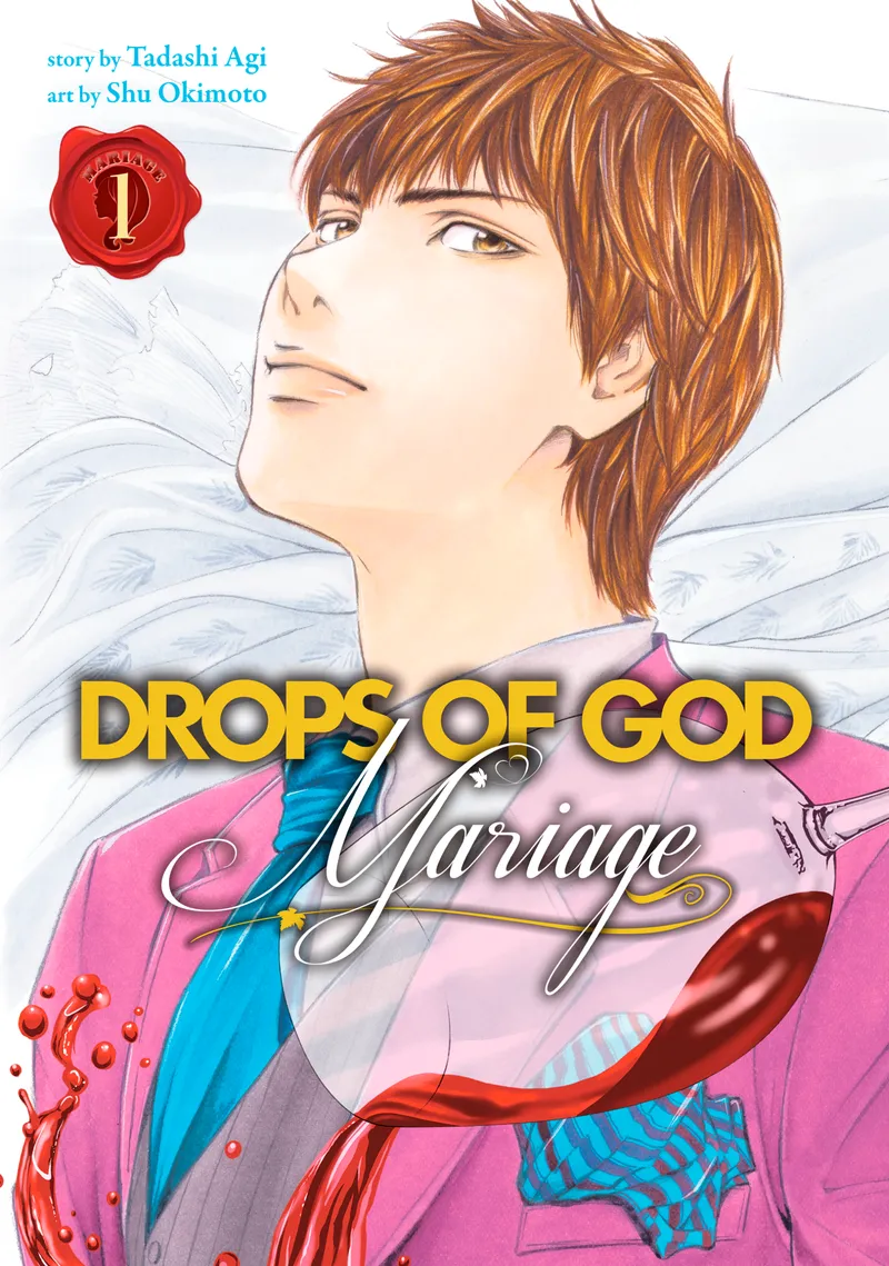 Drops of God: Mariage Volume 1