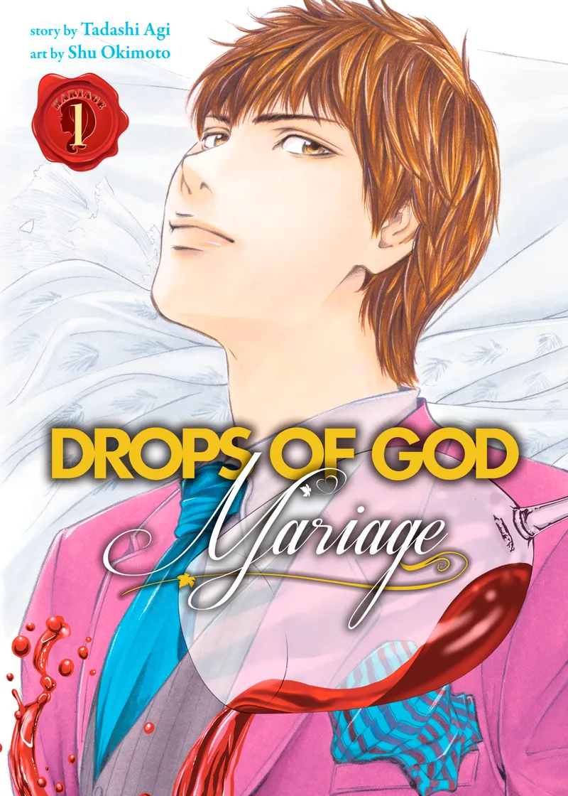 Drops of God: Mariage Volume 1