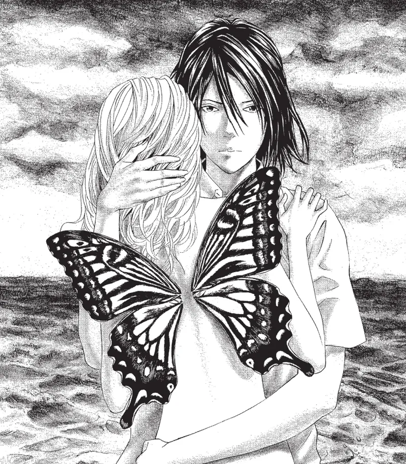 No Longer Human Complete Edition