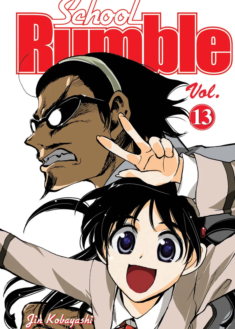 School Rumble Volume 13