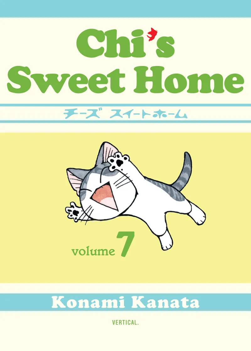 Chi's Sweet Home Volume 7