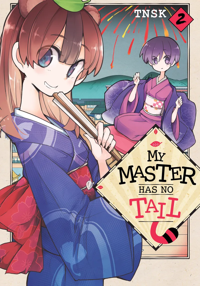 My Master Has No Tail Volume 2