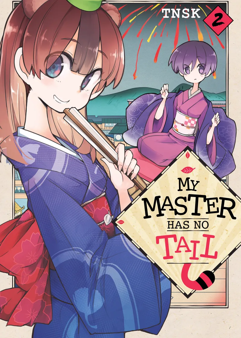My Master Has No Tail Volume 2