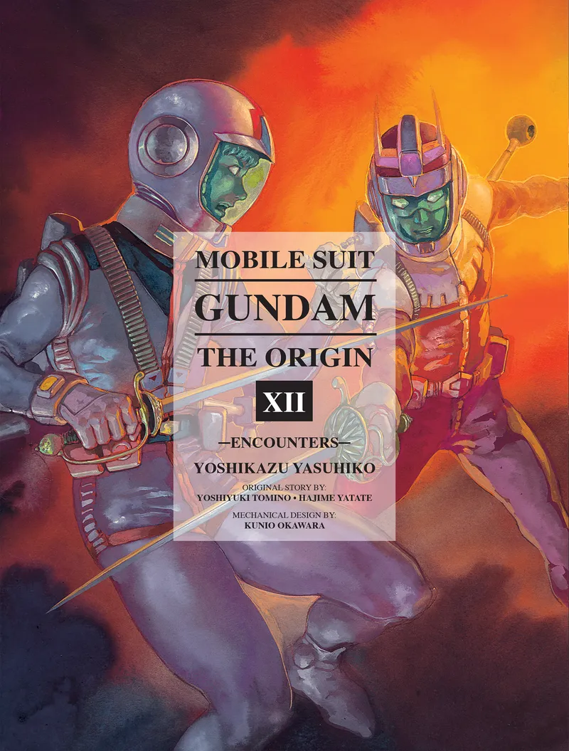 Gundam The ORIGIN Volume 12