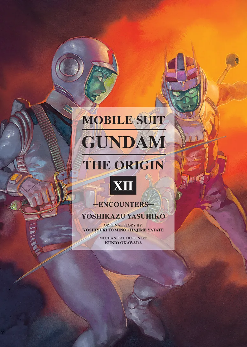 Gundam The ORIGIN Volume 12