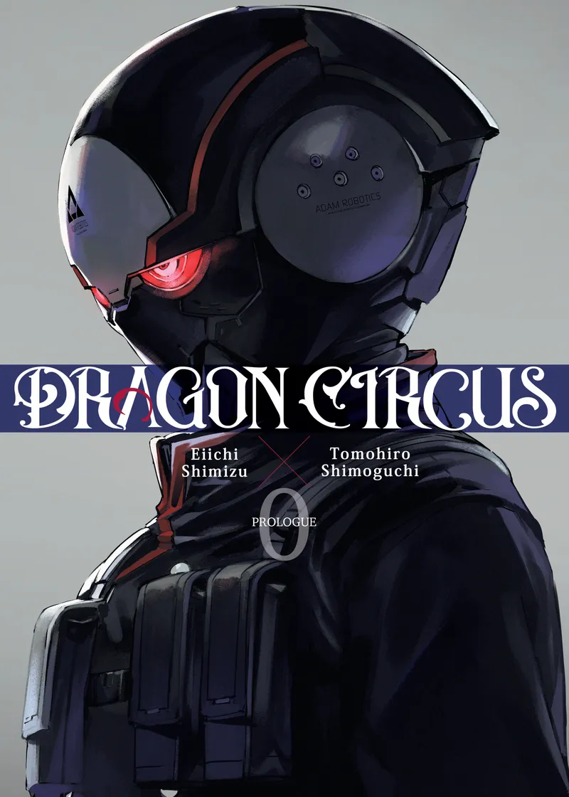 Dragon Circus 0