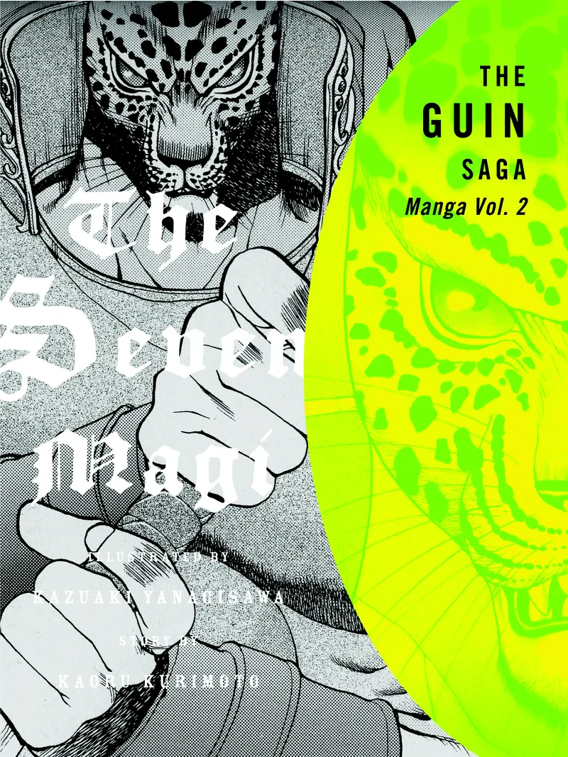 The Guin Saga (Manga) Volume 2