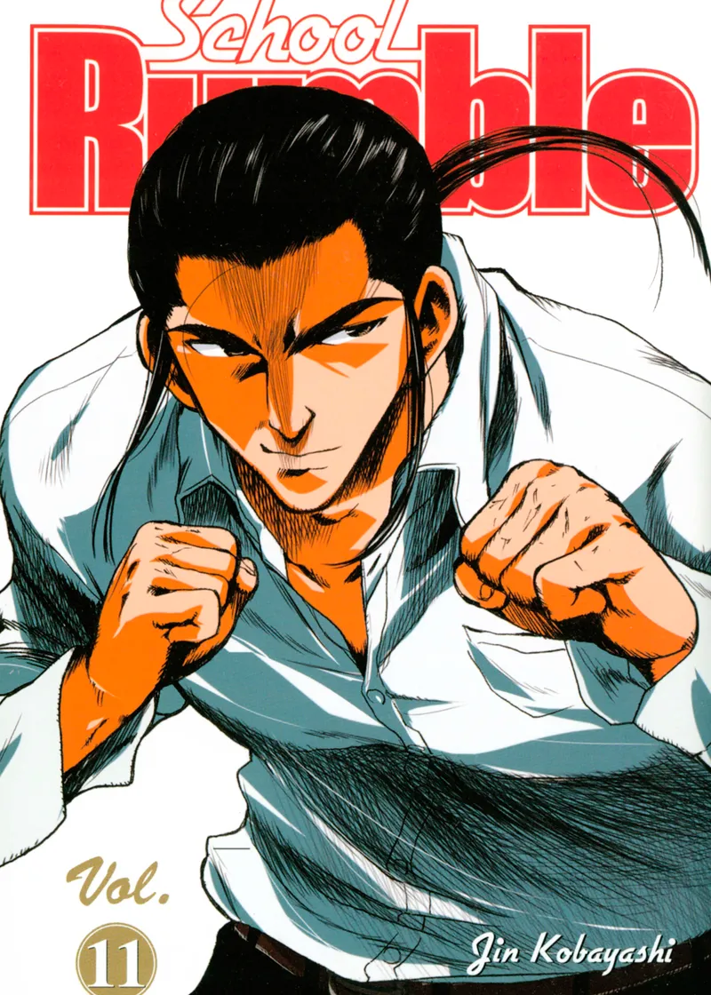 School Rumble Volume 11