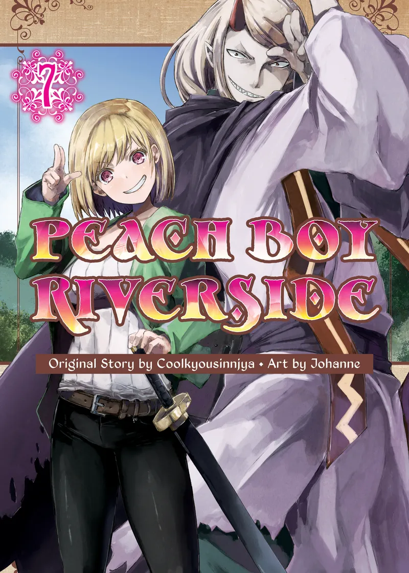 Peach Boy Riverside Volume 7