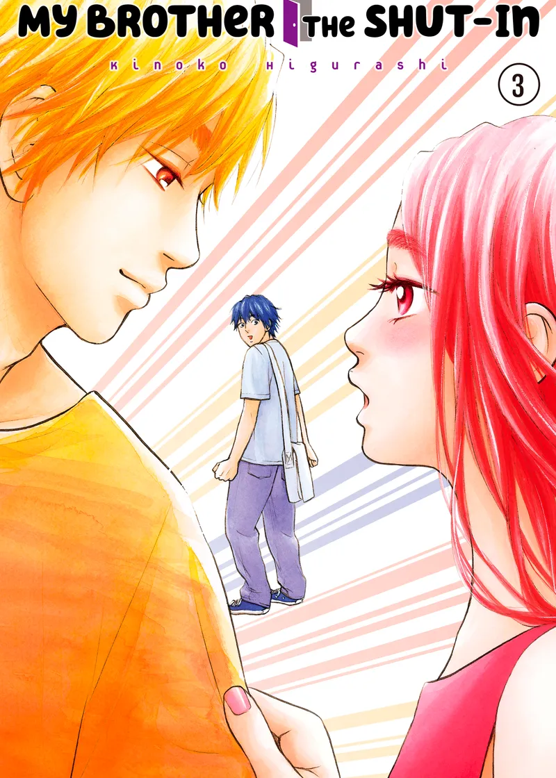 My Brother the Shut-In Volume 3