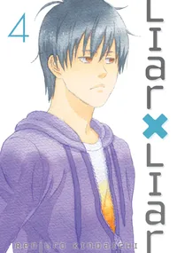 Liar X Liar Volume 4 cover