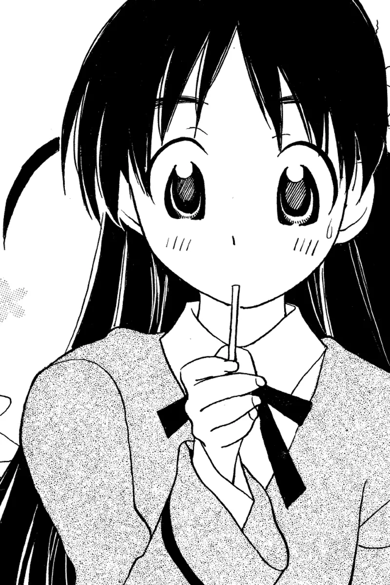 School Rumble