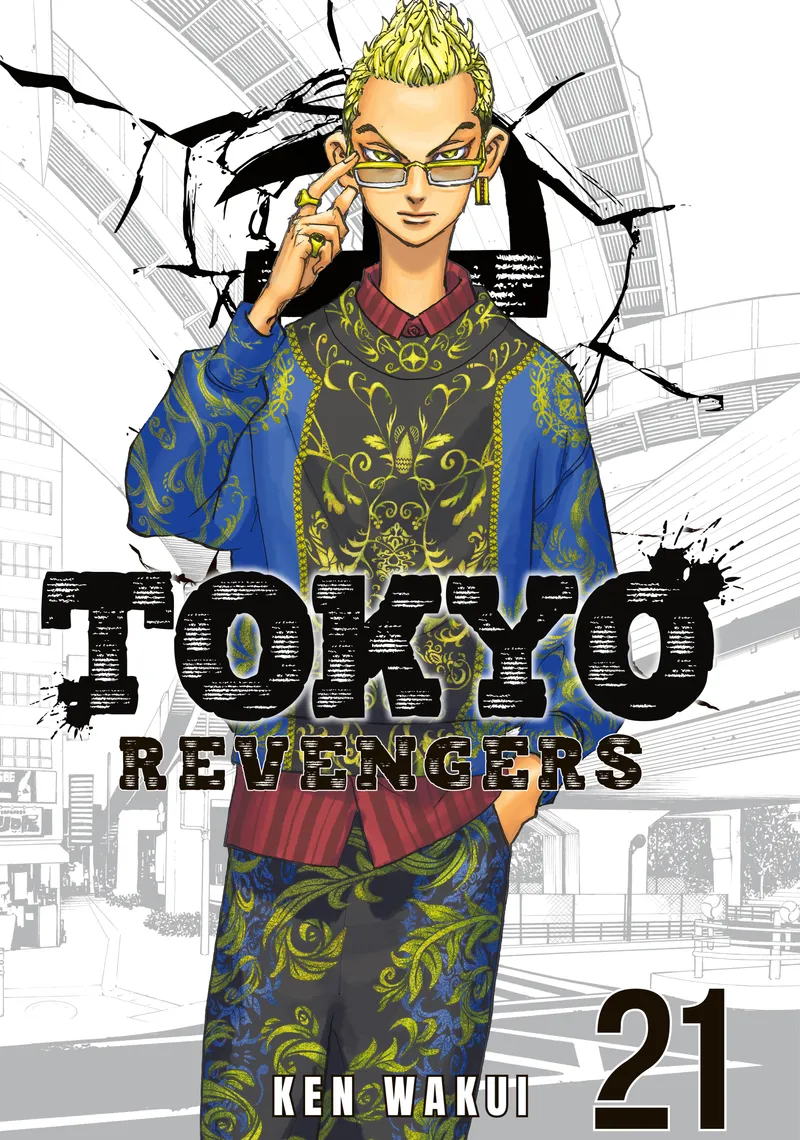 Tokyo Revengers Volume 21