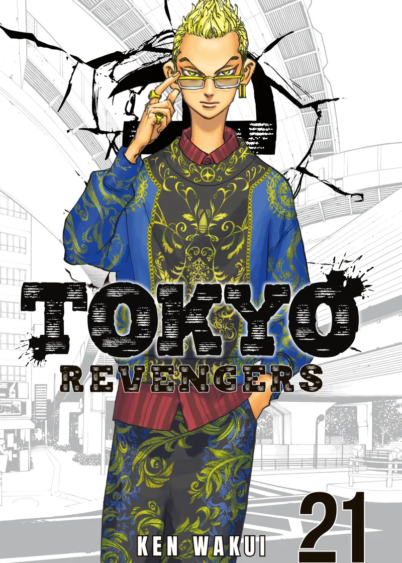Tokyo Revengers Volume 21