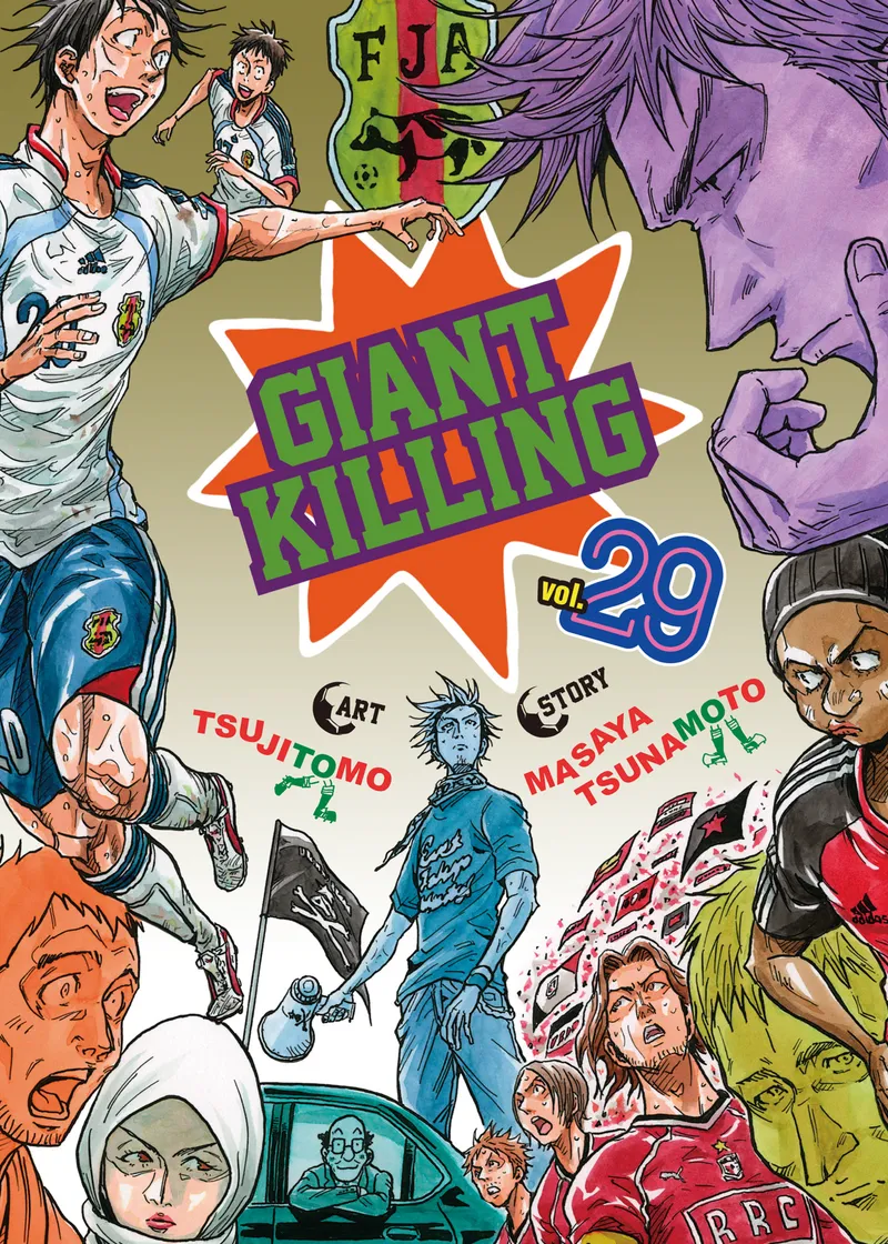 Giant Killing Volume 29