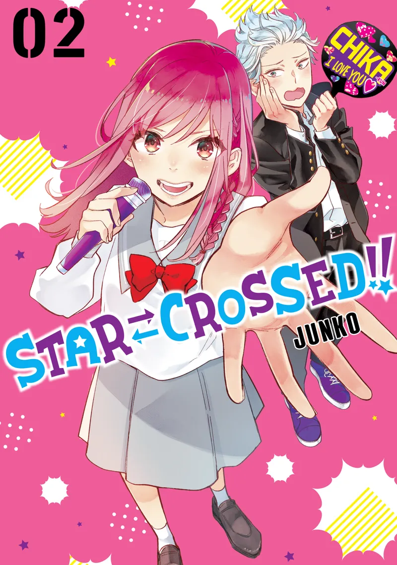 Star⮂Crossed!! Volume 2