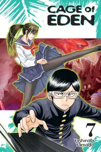 Cage of Eden Volume 7 cover