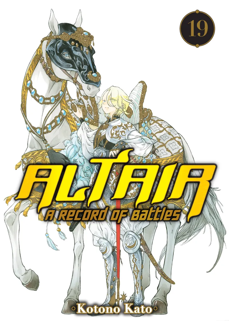 Altair: A Record of Battles Volume 19