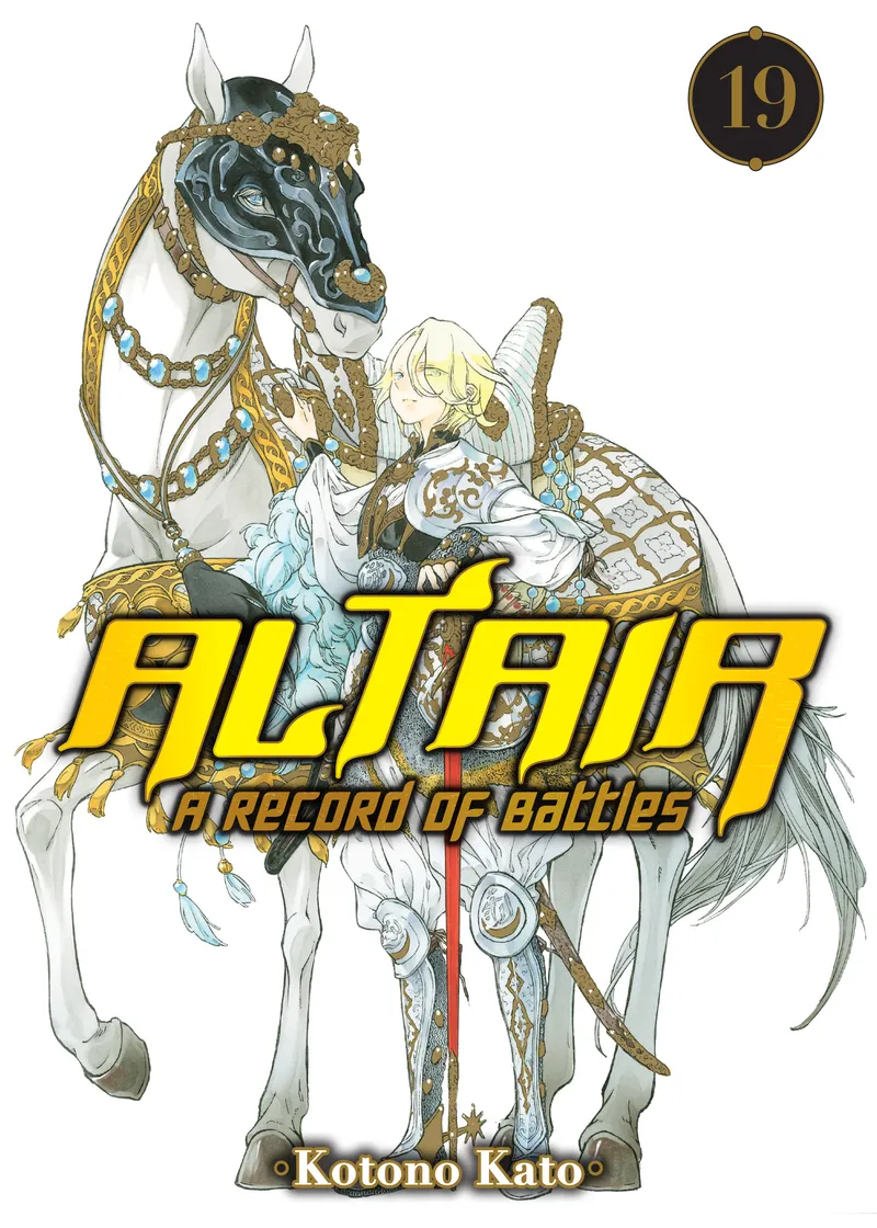 Altair: A Record of Battles Volume 19
