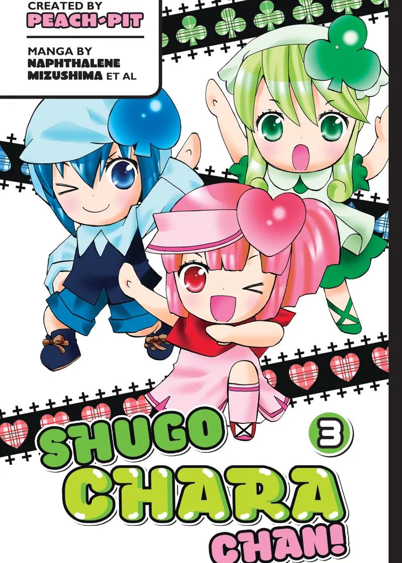 Shugo Chara Chan! Volume 3