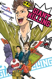 Giant Killing Volume 1 cover
