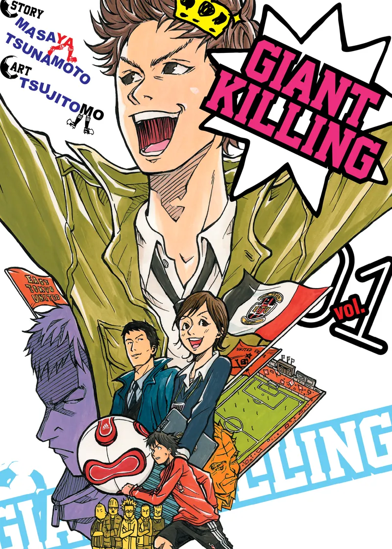 Giant Killing Volume 1