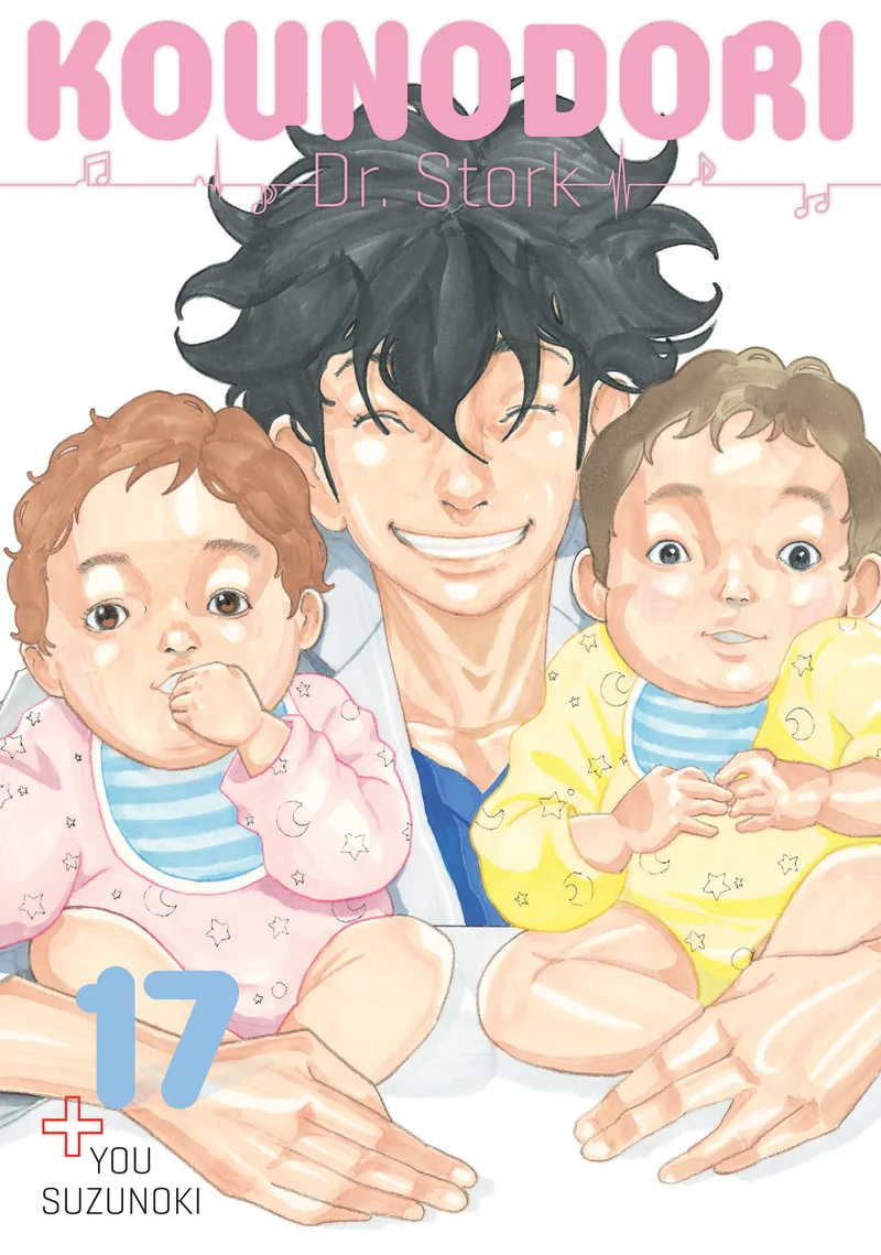 Kounodori: Dr. Stork Volume 17