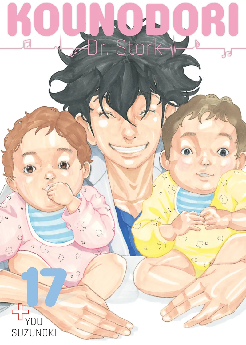 Kounodori: Dr. Stork Volume 17