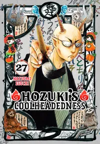 Hozuki's Coolheadedness Volume 27 cover