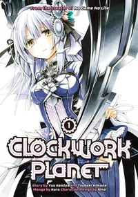 Clockwork Planet Volume 1 cover