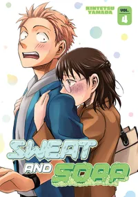 Sweat and Soap Volume 4 cover