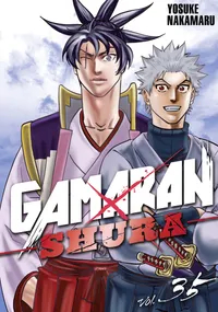 Gamaran: Shura Volume 35 cover