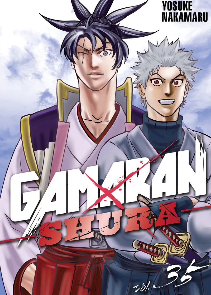 Gamaran: Shura Volume 35