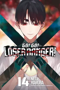 Go! Go! Loser Ranger! Volume 14 cover