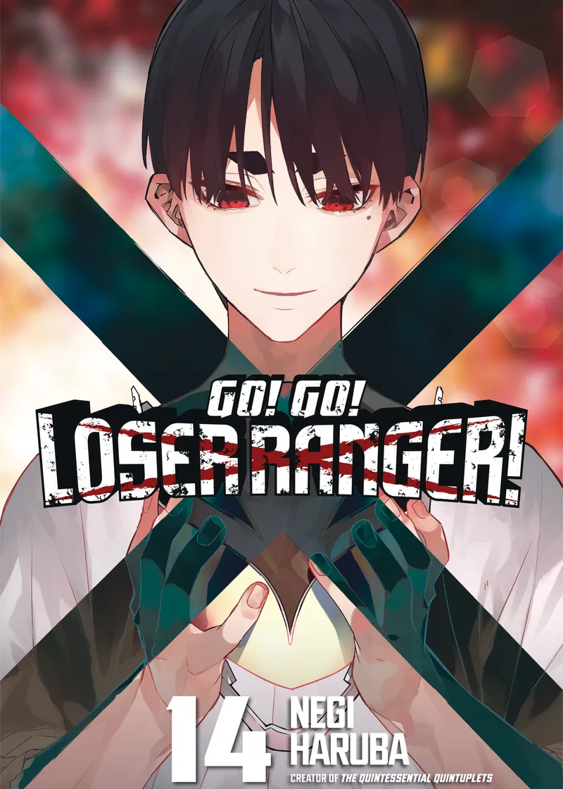 Go! Go! Loser Ranger! Volume 14