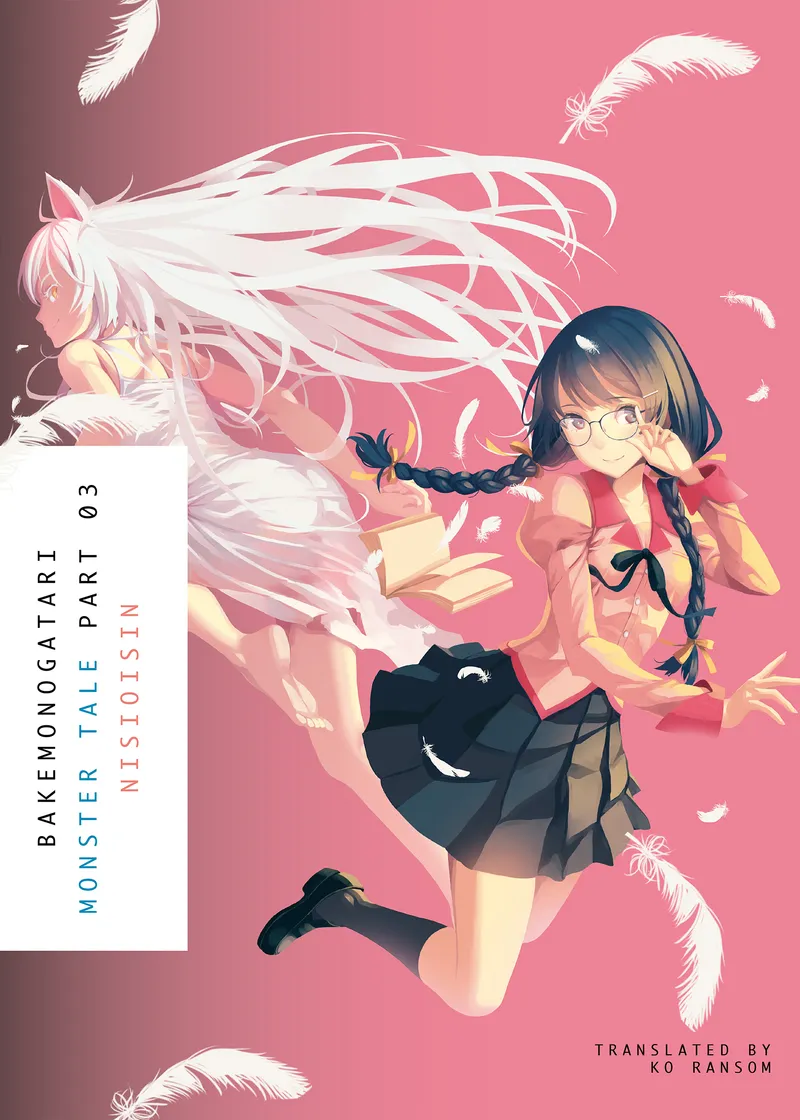 BAKEMONOGATARI, Part 3