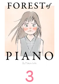 Forest of Piano Volume 3 cover