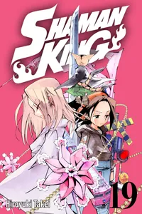 SHAMAN KING Volume 19 cover