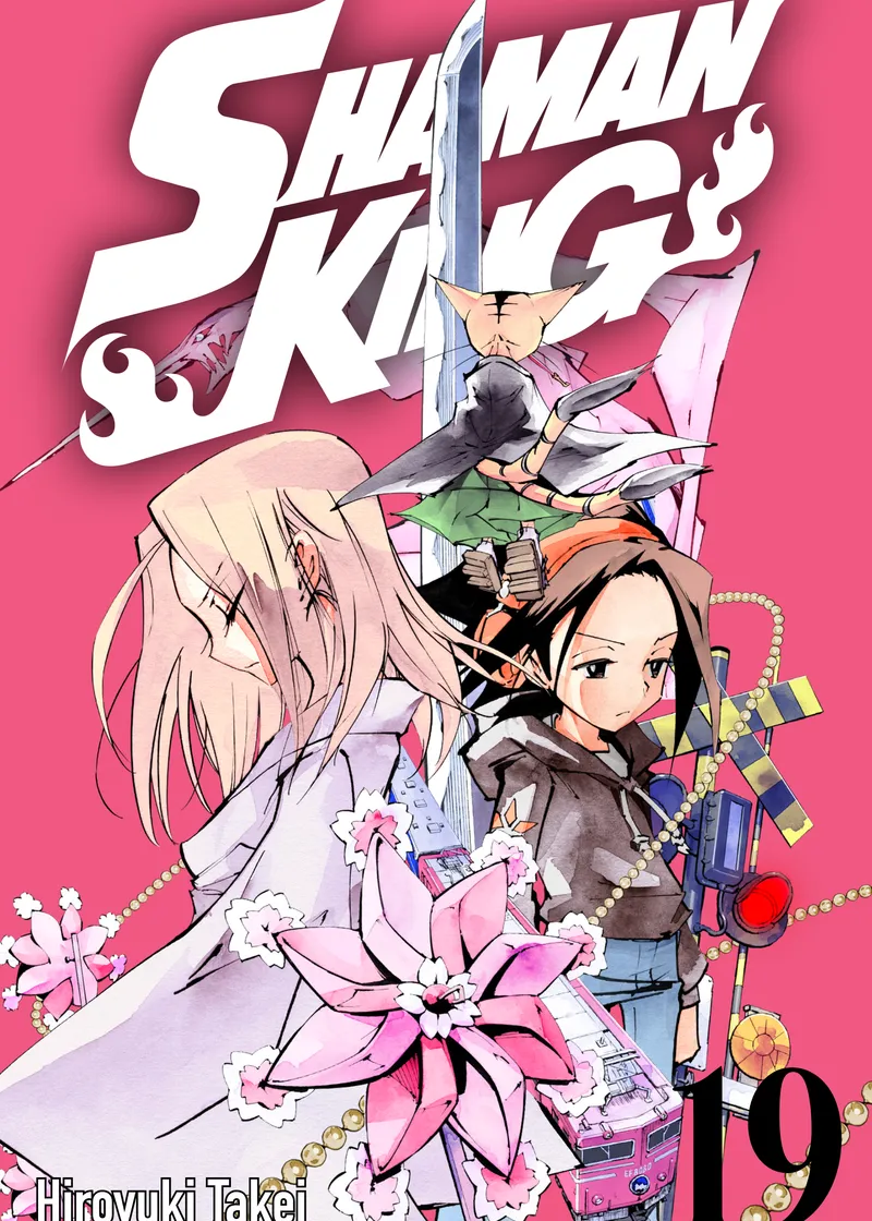 SHAMAN KING Volume 19