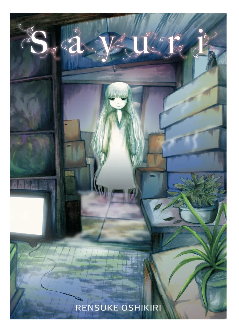 Sayuri