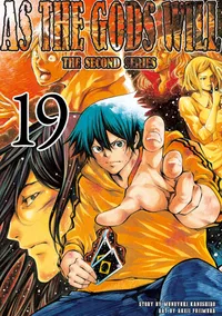 As the Gods Will The Second Series Volume 19 cover