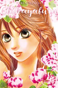 Chihayafuru Volume 19 cover