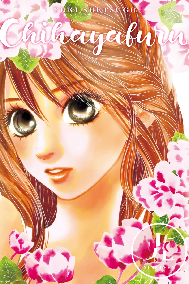 Chihayafuru Volume 19