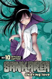 Sankarea Volume 10 cover